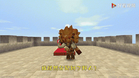 迷你世界怎么骑爆爆蛋[图2]