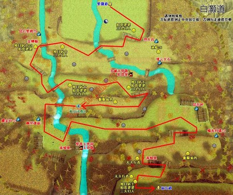 仙剑奇侠传4如何激活[图2]