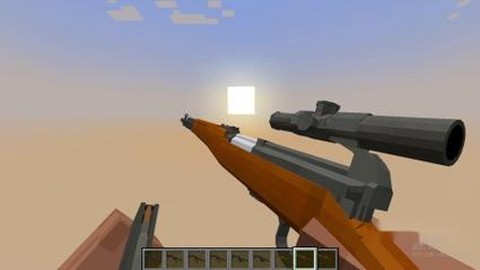 我的世界枪械怎么做