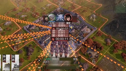 率土之滨掠夺什么用