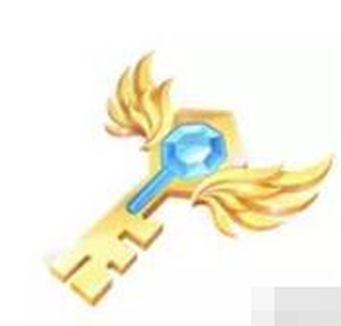 qq飞车钥匙怎么得[图1]