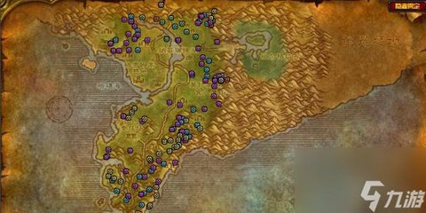 魔兽世界采矿怎么升级[图2]