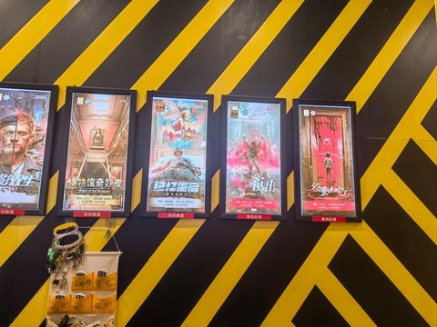 密室逃脱日历怎么破解