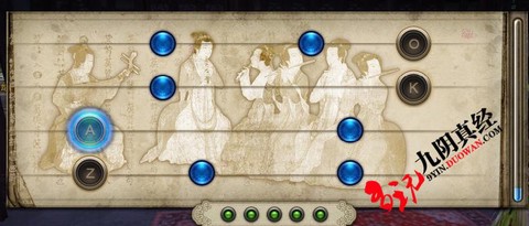 九阴真经琴师怎么弹琴[图1]