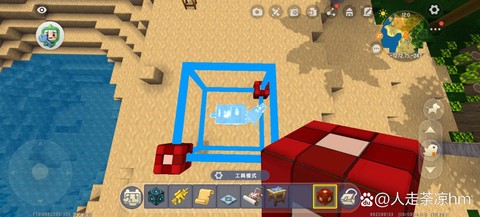 迷你世界方块复制器怎么用[图2]