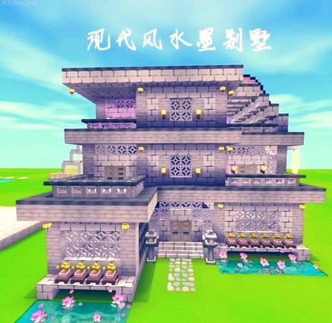 迷你世界房顶怎么弄