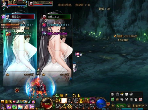 dnf旭旭宝宝开什么车