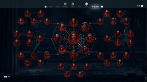 安卓怎么玩刺客信条[图2]