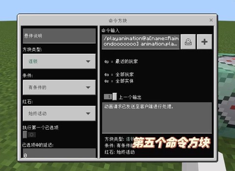 我的世界怎么解ban[图1]