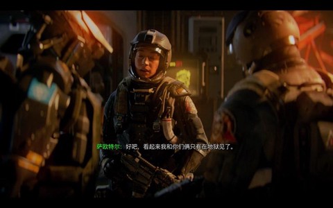 使命召唤13如何联机