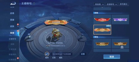 激战2星火怎么获得[图2]