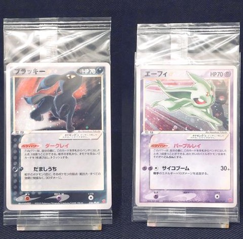 口袋妖怪卡标是什么[图2]