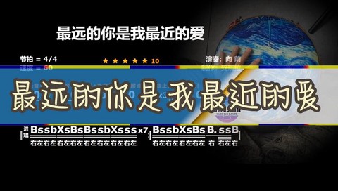 你走进我的世界什么歌[图2]