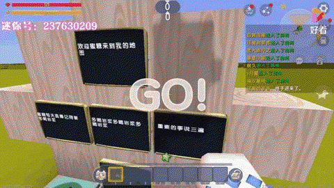 迷你世界怎么让蛋孵化[图2]