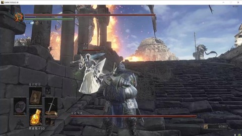 黑暗之魂3怎么跳跃[图1]