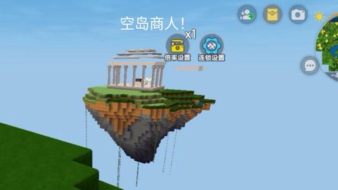 迷你世界怎么去末劫岛