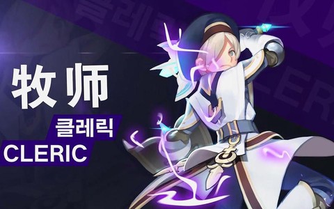 龙之谷手牧师转什么好