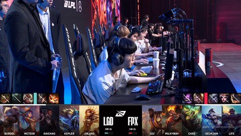 英雄联盟有什么比赛[图2]