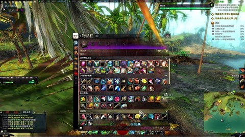 激战2什么材料赚钱[图2]