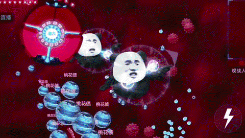 球球大作战怎么瞬移