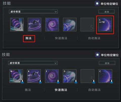 dota2怎么说话[图2]