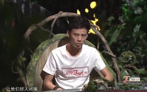 狼人杀李锦直播什么[图2]