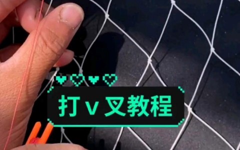 部落冲突叉叉助手怎么用