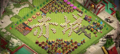 部落冲突新部落怎么加人