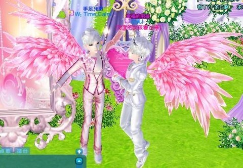 qq炫舞灵犀是什么