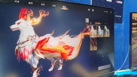 诛仙手游如何下坐骑