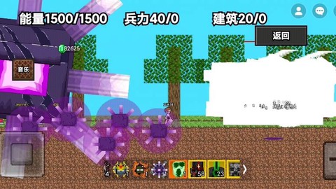 我的世界守护者怎么打