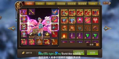 永恒纪元兽王令怎么来