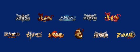 永恒纪元兽王令怎么来[图2]