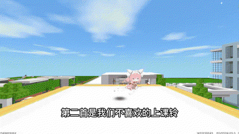 迷你世界学校大门怎么做[图2]