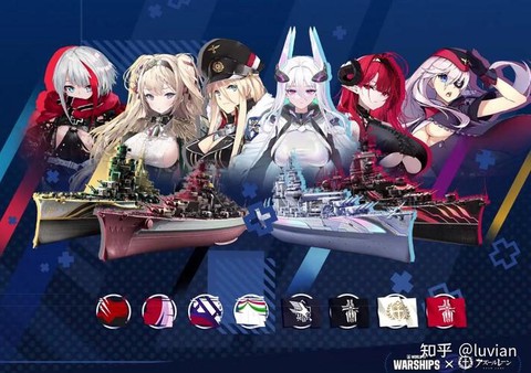 碧蓝航线有什么联机[图1]