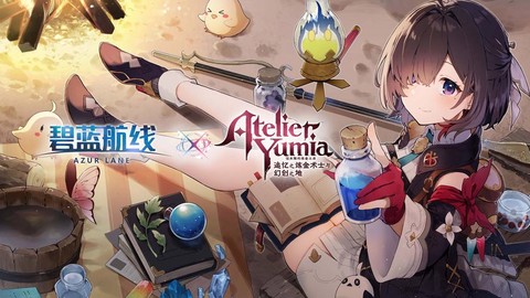 碧蓝航线有什么联机[图2]