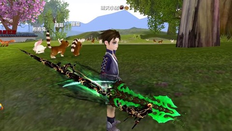 武林外传用什么武器[图2]