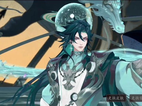 阴阳师荒为什么叫超模