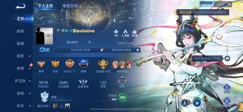 快手如何录王者荣耀[图1]