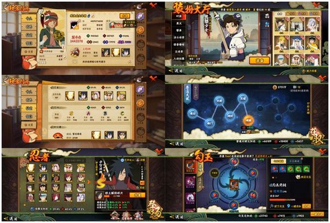 魔域手游怎么环保练功[图2]