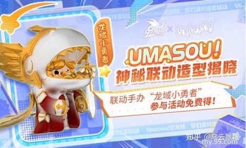 魔域跟宠怎么不捡东西[图2]