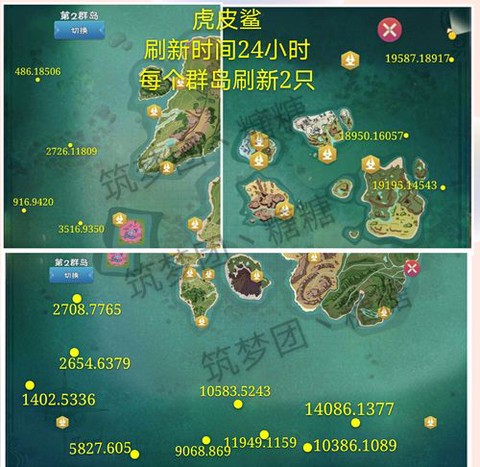 迷你世界兽骨怎么获得[图1]