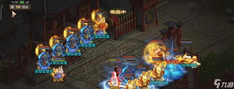 问道手游平民怎么练火[图2]