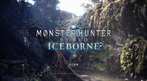 怪物猎人冰原怪弱什么[图2]