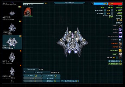 qq炫舞为什么总闪退[图2]