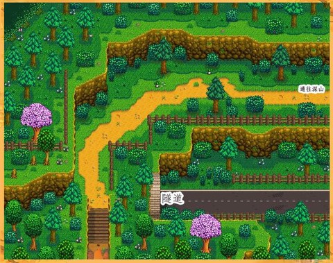 星露谷物语树丛怎么砍[图1]