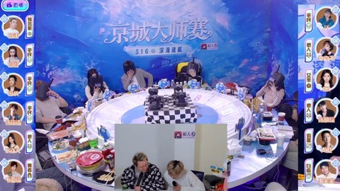 狼人杀主持人怎么说[图1]