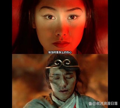 为什么看不懂大话西游