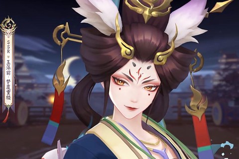 阴阳师怎么抽玉藻前[图1]