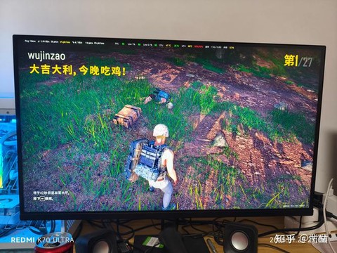 绝地求生为什么玩不了